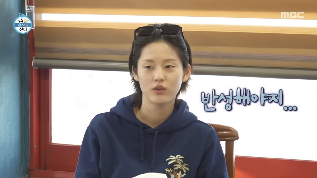 Shane 🩷🎀🌸 tweet media