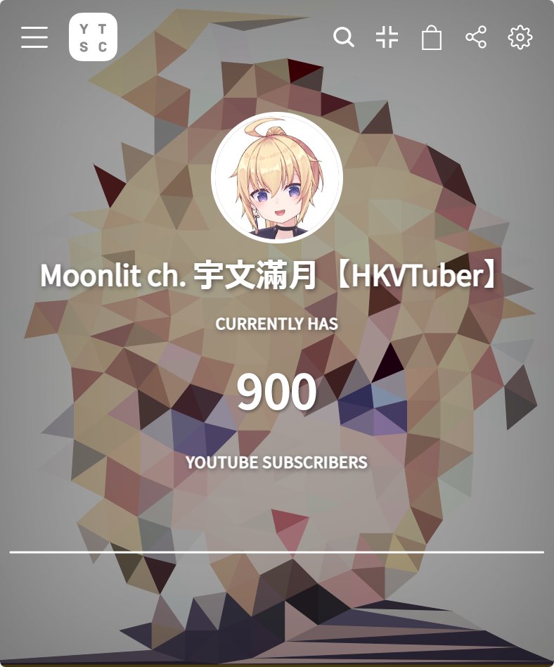 各位月兔朋朋安安~~🐰🐇
喺滿月忙緊搬遷嘅時候，
滿月嘅YouTube頻道達成900訂閱喇。🥳🎉
多謝大家繼續支持滿月，
希望滿月搬遷啲嘢可以盡快搞掂，💪🤟
再次同大家見面，
一齊玩，一齊偈計，一齊分享💛💜

超歡迎更多朋朋 訂閱滿月嘅頻道👇
youtube.com/@moonlitowen?s…