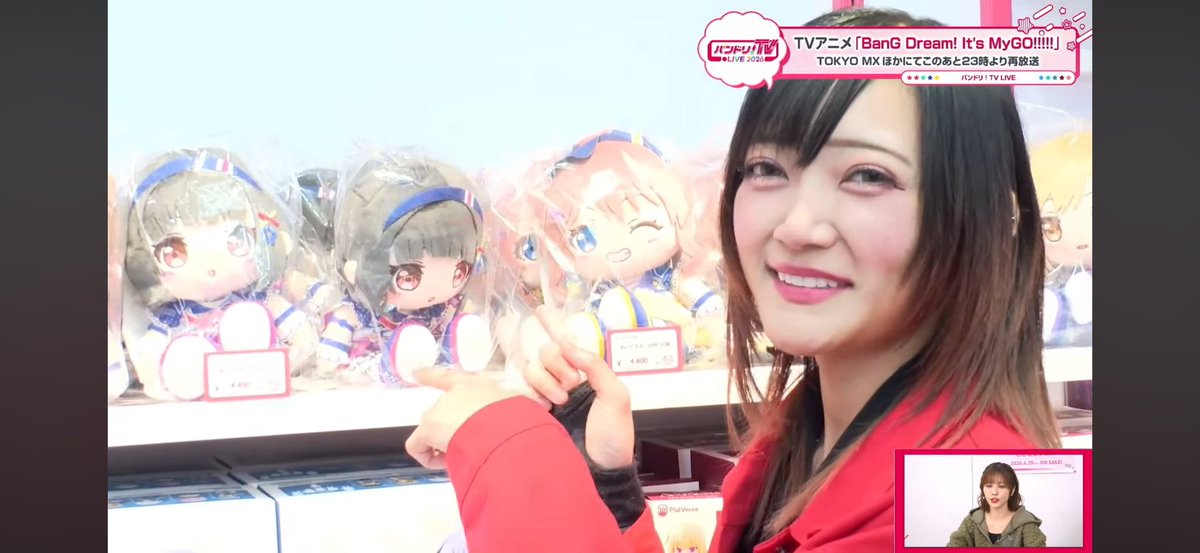 mimirin🎀 #1 og5 rimiran and popiglow fan!!! tweet media