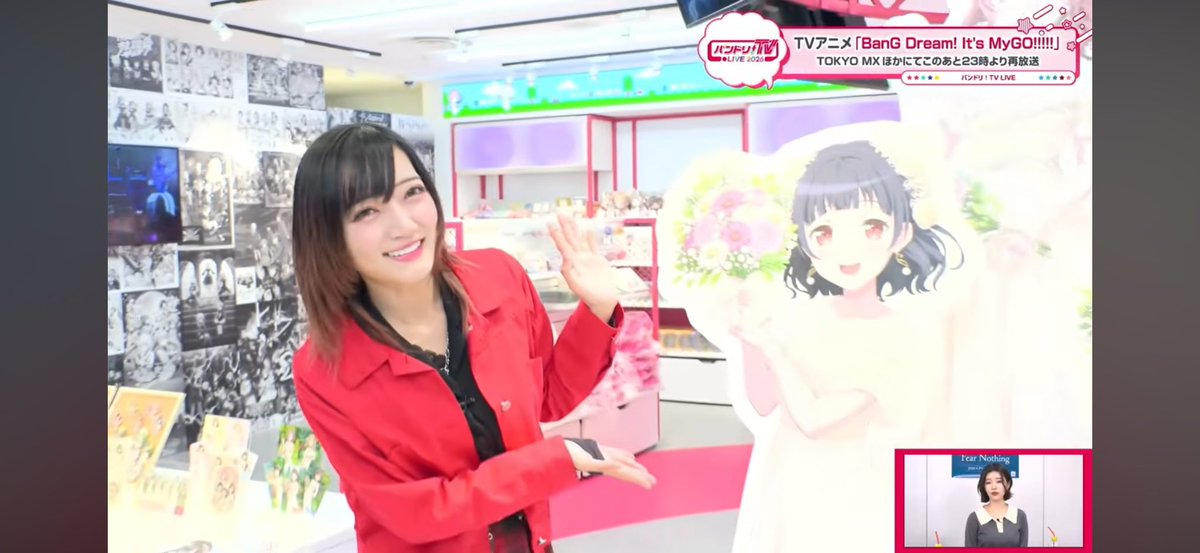 mimirin🎀 #1 og5 rimiran and popiglow fan!!! tweet media