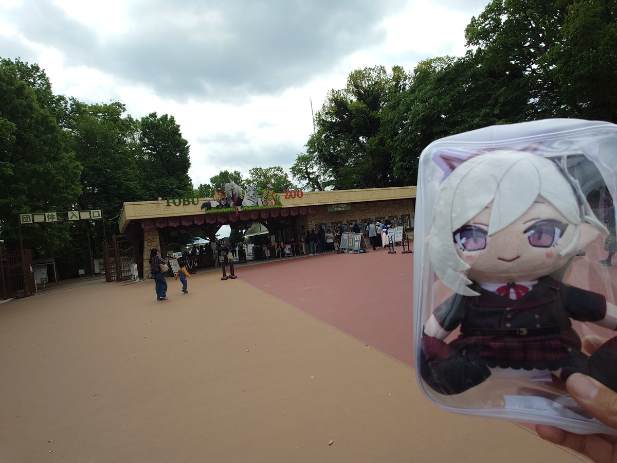 reki🍐🌈 tweet media