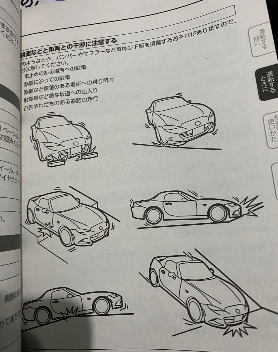 怜 tweet media