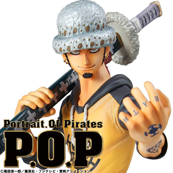 P.O.Pワンピース_メガハウス公式 tweet media