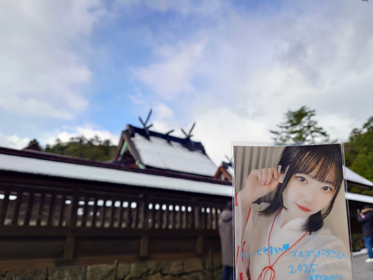 ゴルゴンゾーラ tweet media