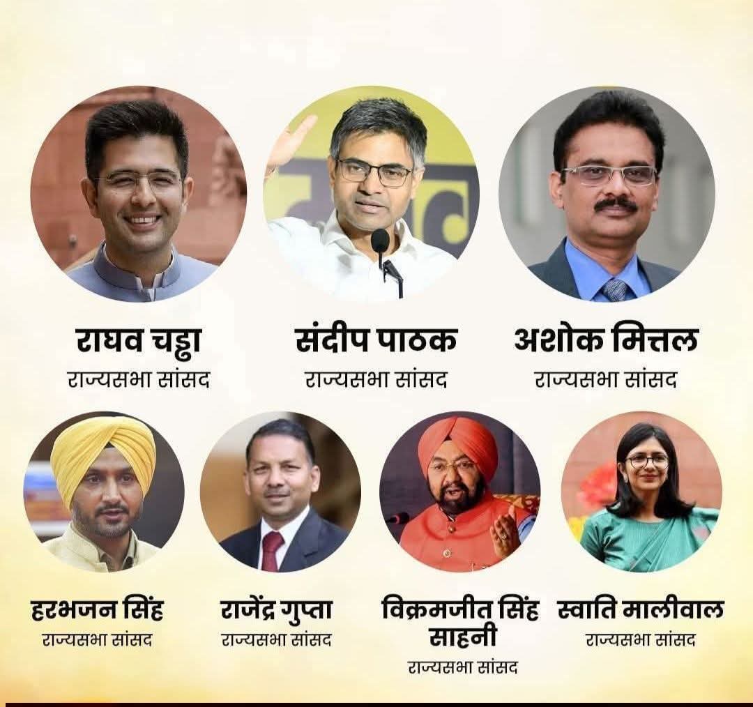 Arshit Pathak tweet media