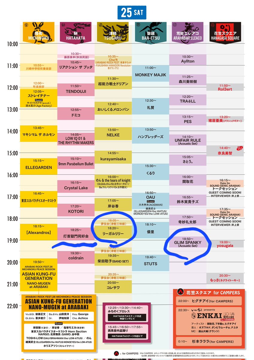 もふ松ぼっくり🐈️ tweet media