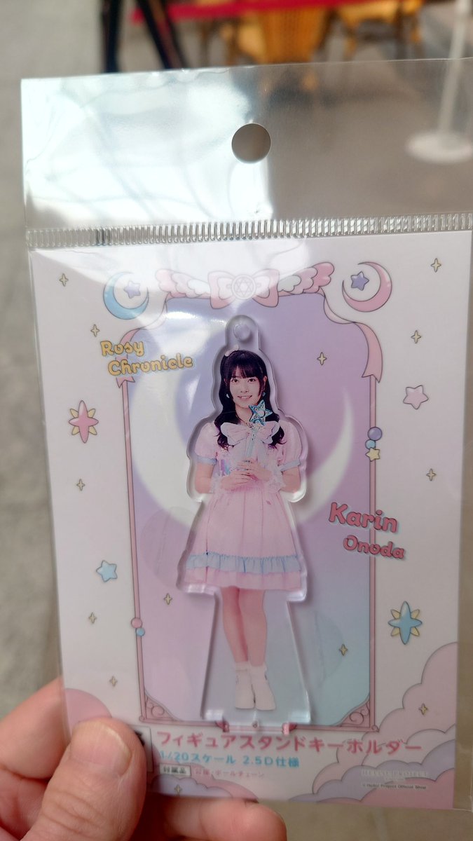 ロージー公認の一生葉純推しのシュウマイ(葉純姫命名)🥛🌹 tweet media