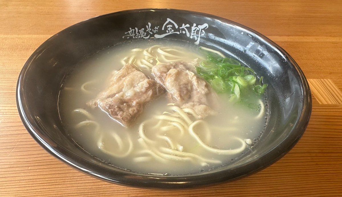 kintarouoki's tweet photo. 2026/04/25（土）

20℃☔️

雨の日こそ、
ほっとする沖縄そば日和ですね🍜

足元お気をつけてお越しください👏🏻

いらっしゃいませー！ https://t.co/G5qsKRGIAX