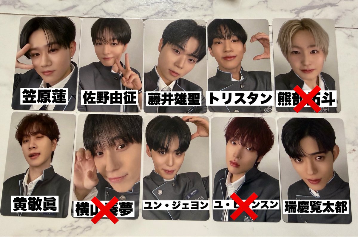 取引♡ tweet media