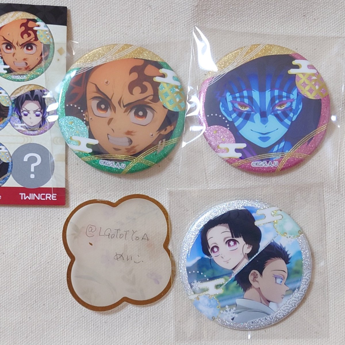 めいこ@取引用 tweet media