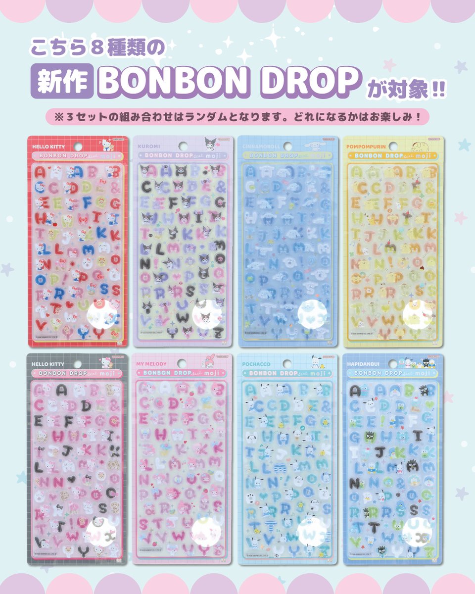 WonderGOO鎌ヶ谷店 tweet media