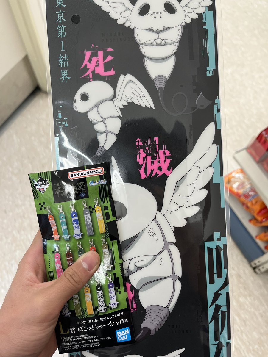 マグネシウム tweet media