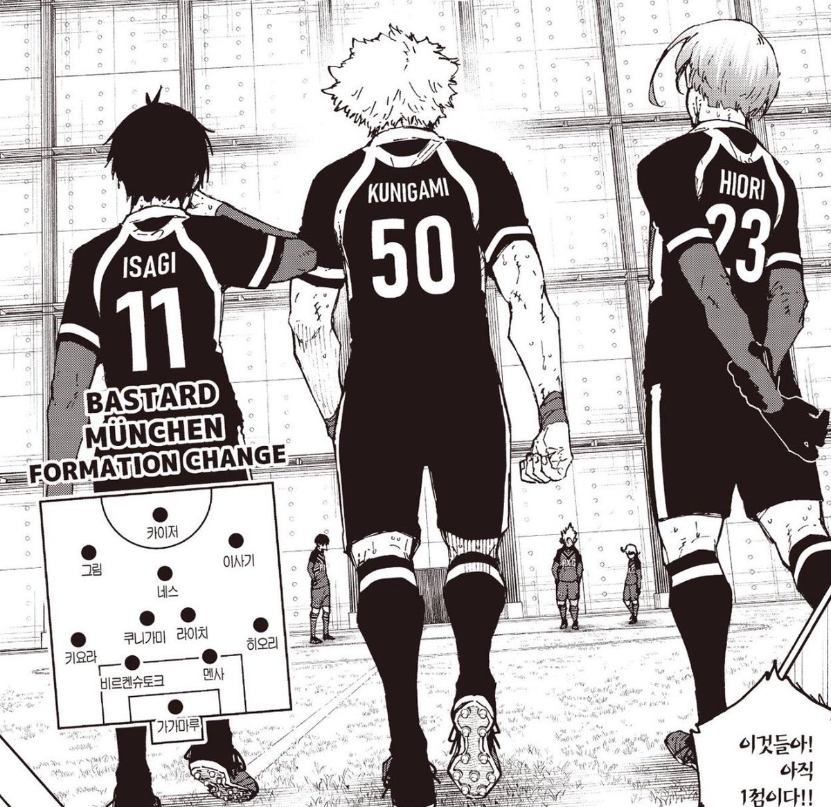 어느날머리에서꼬리가자랐다 tweet media