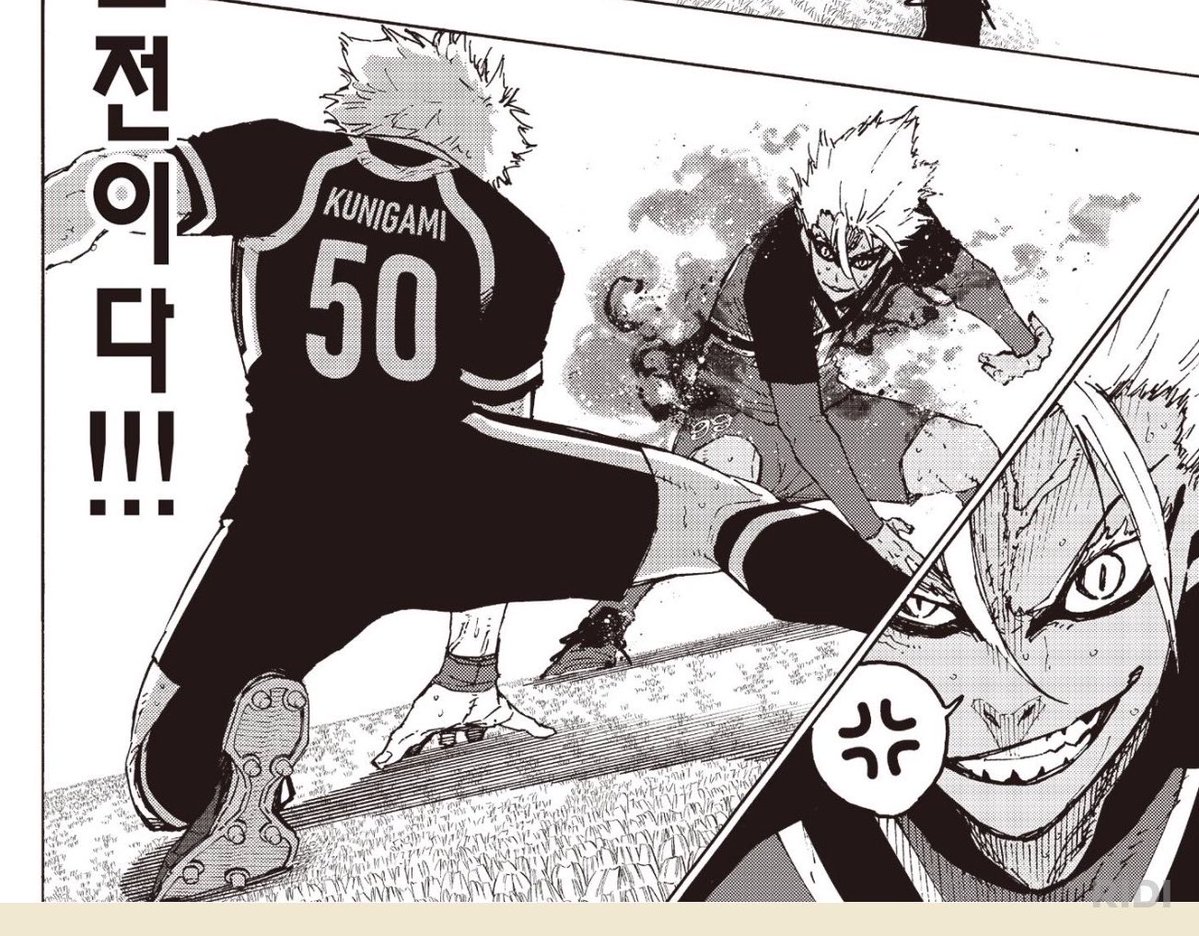 어느날머리에서꼬리가자랐다 tweet media