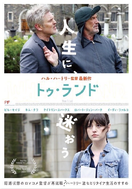 村山章 tweet media
