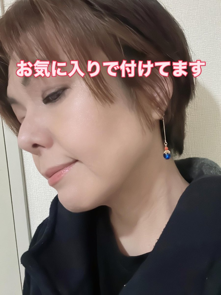 HIRUGIco's tweet photo. おはようございます☀

頭が音楽とアクセサリーでいっぱいです。

3時間に一度切り替わる。
“幸福感”です。
あとは売れるだけ🤣

ホタルガラス赤珊瑚付き夏ピアス　¥5,500（送料・税込）

※イヤリングの金具にも変更できます

26年7月いっぱいまでご予約お待ちしてます。

#素晴らしきかな我が人生 https://t.co/k6TzdzqrXb