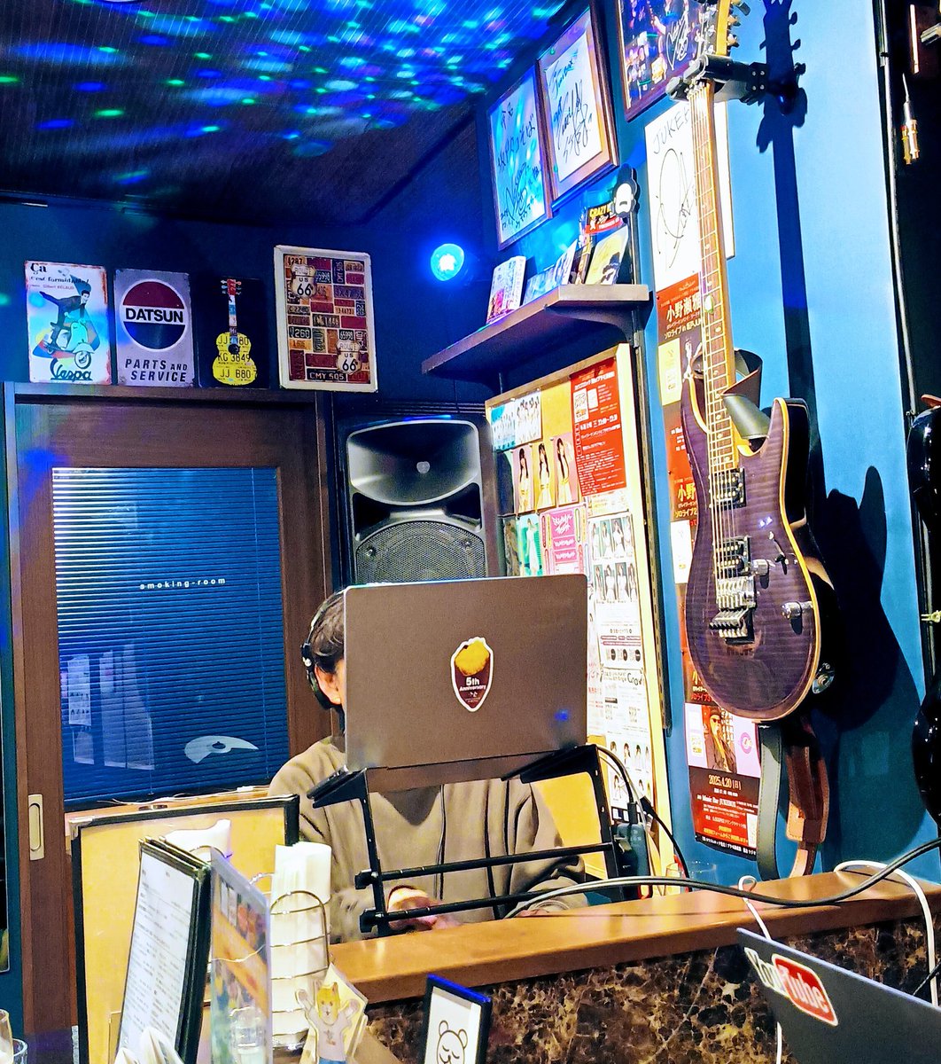 坂戸 JUKEBOX tweet media