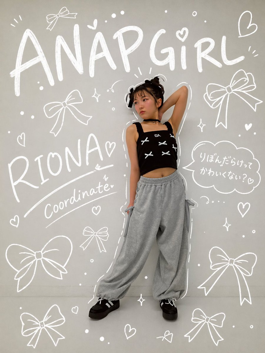 ❤️RIONA&Aina❤️【母と娘共同管理】 tweet media