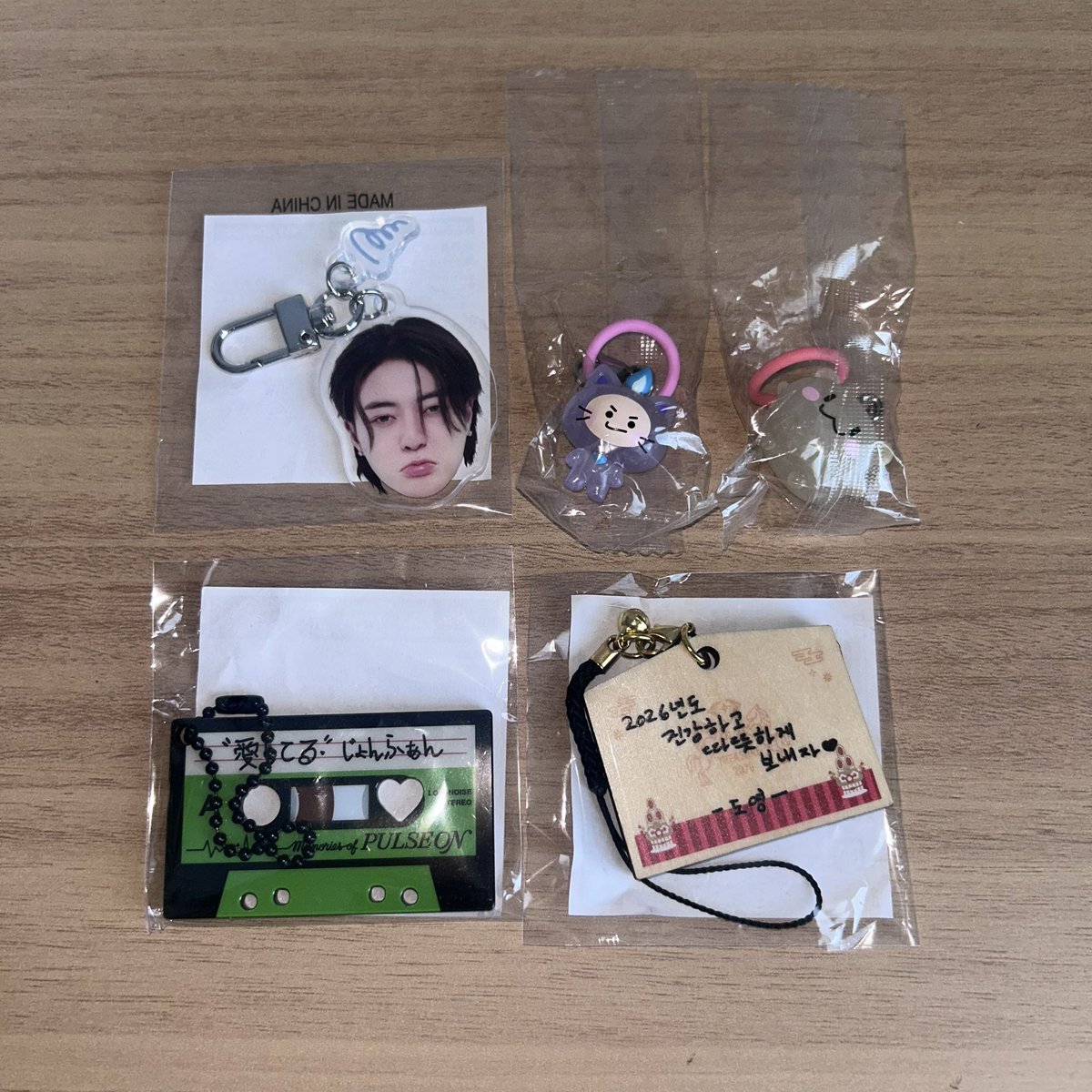 jtttkwww's tweet photo. TREASURE トレジャー 交換 ガチャガチャ ガチャ ポップアップ POPUP TRUZ めじるしアクセサリー

【譲】
ドヨン ハルト ジョンファン chilli ruru

【求】
顔アクキー💋：ジョンウ×1
カセット：ジョンウ×1
TRUZ：同種woopy ×2（キラキラ）

郵送希望

異種交換になります🙇🏻‍♀️💦

 #treasure交換 https://t.co/s4s7MsW0GP