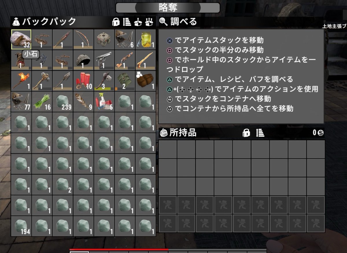 秋🍁（ちゃま？) tweet media