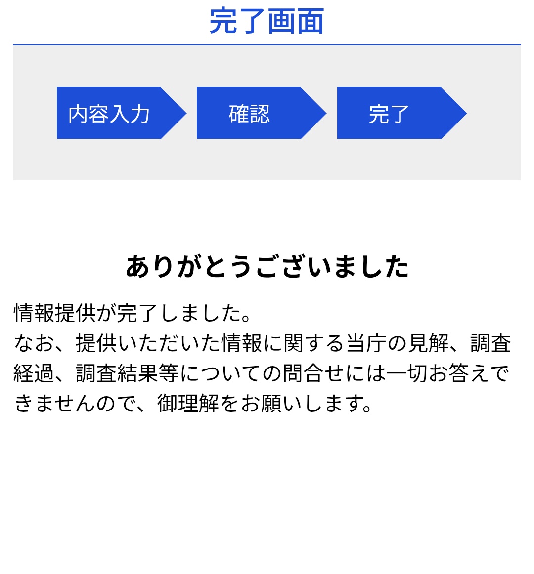 タクミﾋﾞﾄｫｰ_社畜勢 tweet media