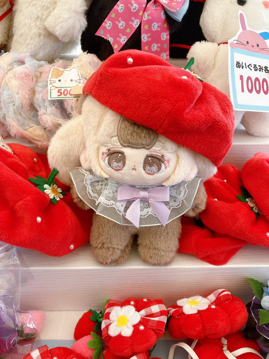 本日は札幌ハンドメイドマルシェに参加しています！ぬいぐるみやぬい服、ぬい小物あります🧸遊びに来てください！お供にラッコ人魚ちゃん🦦

4/25(土) 11:00〜17:00 
札幌ハンドメイドマルシェ(つどーむ)

F-24 ひなだんご