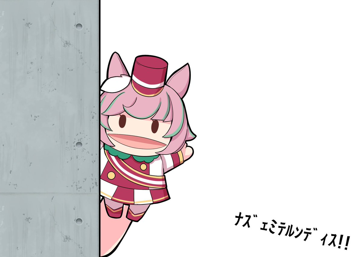 アオノジ tweet media