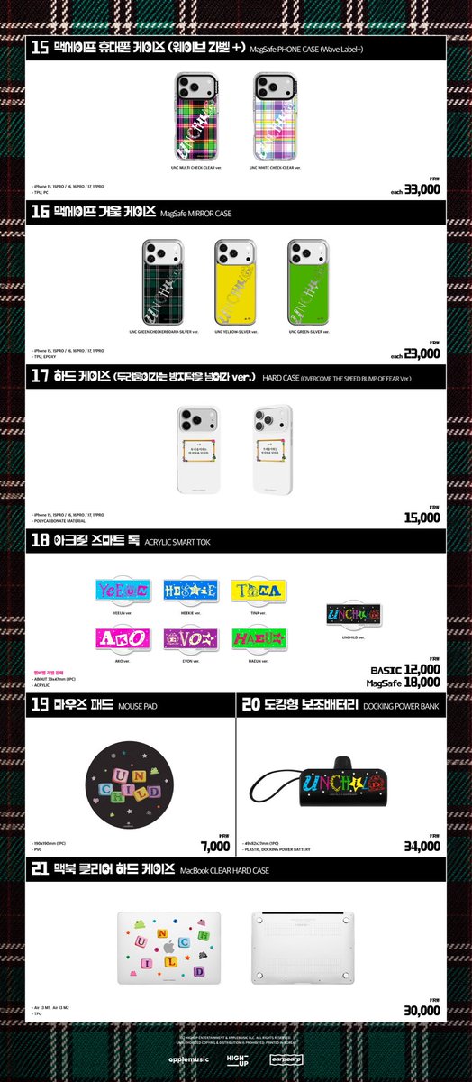 ChiingguuHouse친구의집🇰🇷 tweet media