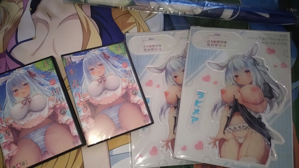 モリサナ tweet media