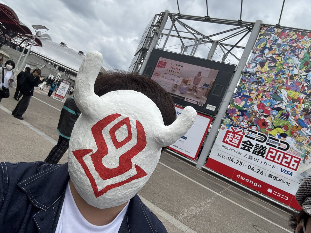 コンビニ🗑 tweet media