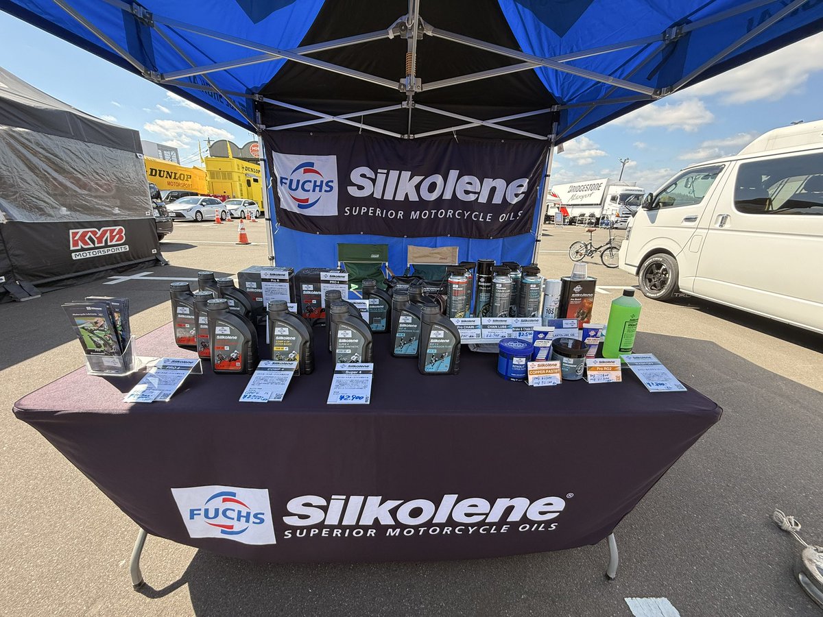 Silkolene シルコリン ＠ tweet media