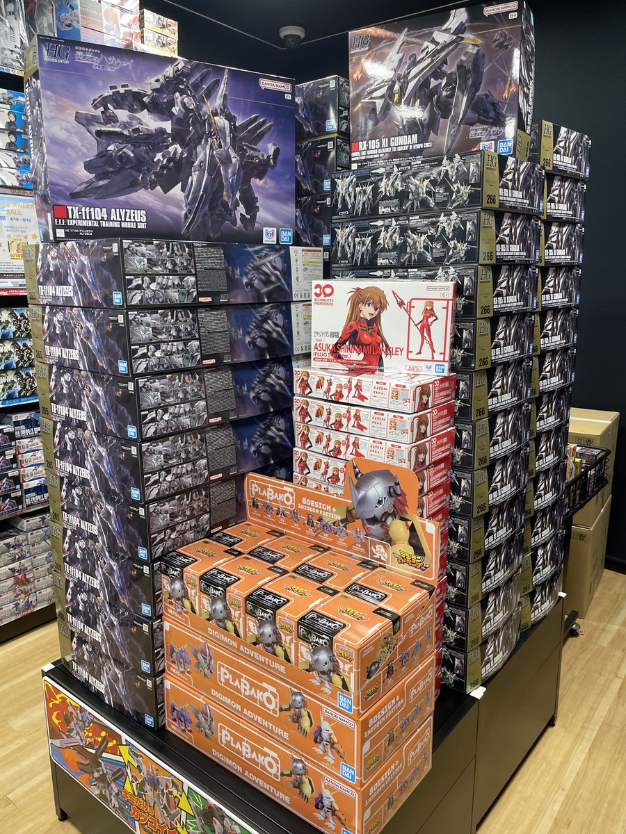 🌟本日発売🌟 30MP 式波・アスカ・ラングレー(プラグスーツVer