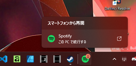 pon_dgon's tweet photo. まるでApple エコシステム https://t.co/lZzDzMA83l