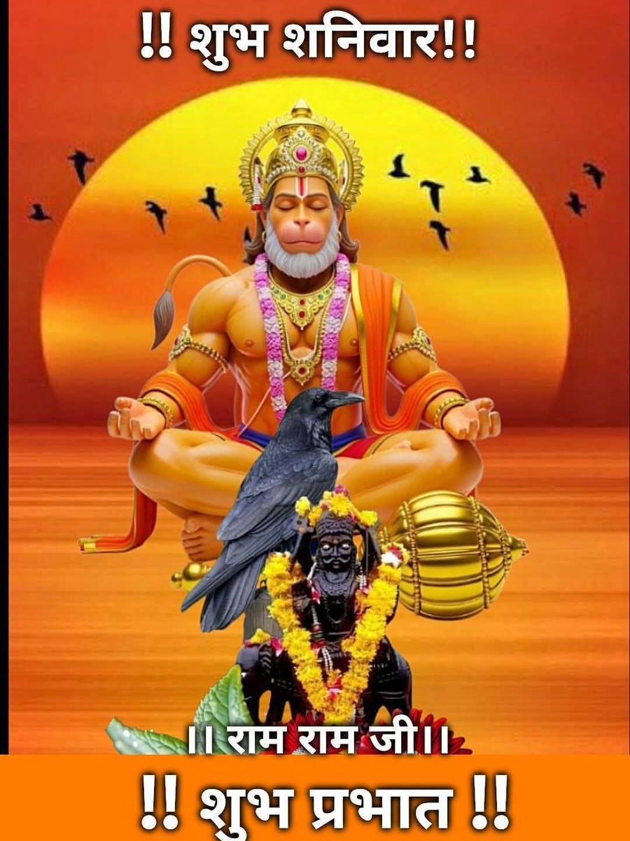 🇮🇳Rashmi.S🇮🇳™ tweet media