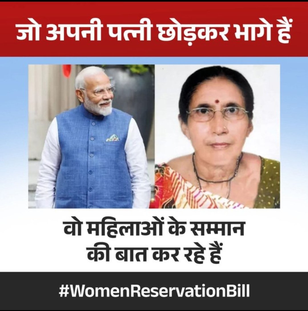 शिल्पी तिवारी tweet media