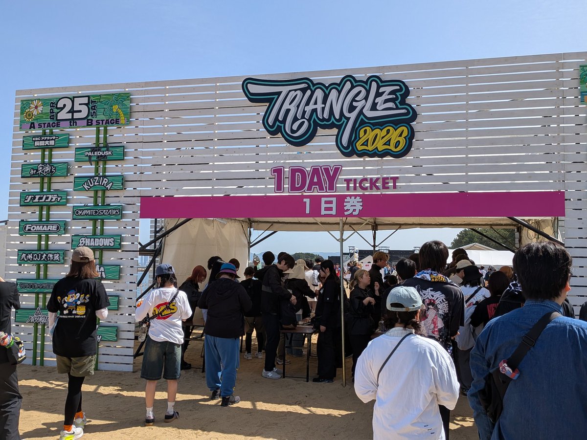 lightplayer's tweet photo. 本日 https://t.co/AyT6wnfs8n