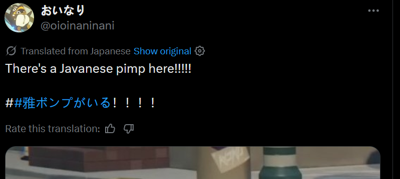 ItsmeErick | Vgen Open tweet media