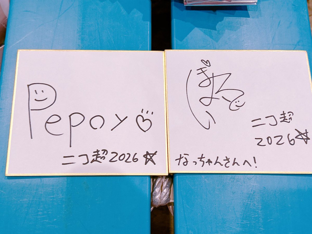 💛김뽀요🩷 tweet media