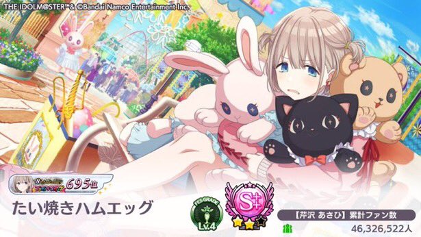 るーぜ (@yuno_akr) on Twitter photo 