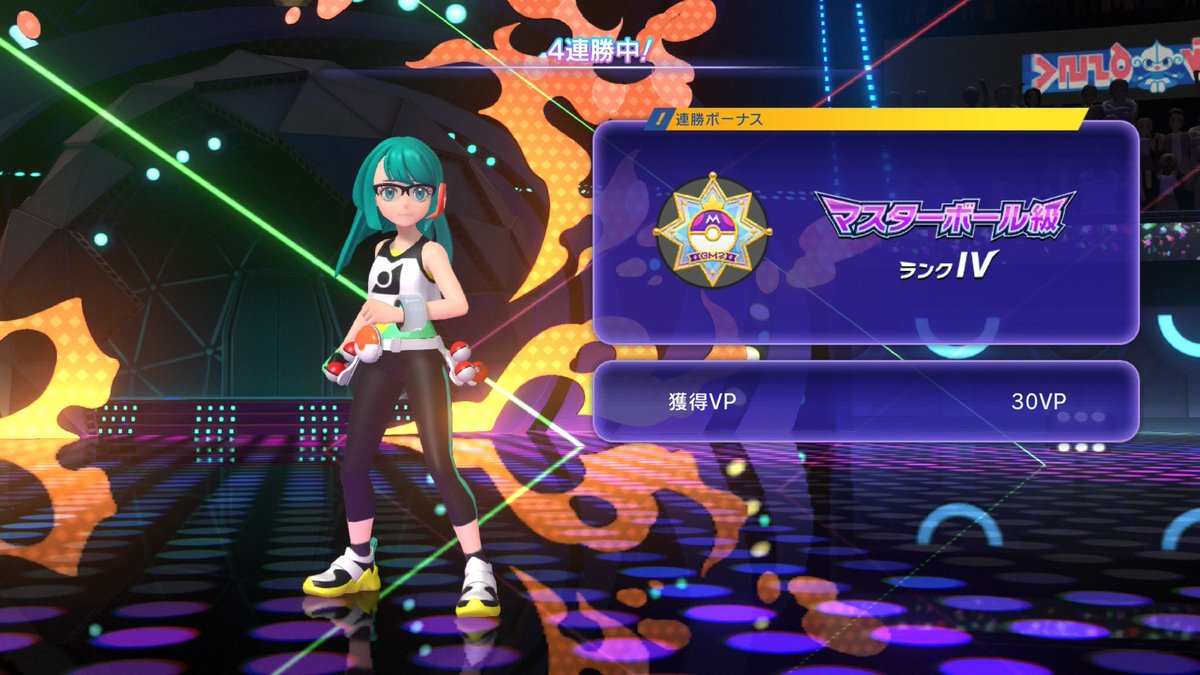 なつなっつん🌻Twitch配信 (@natsu_game01) / Posts / X