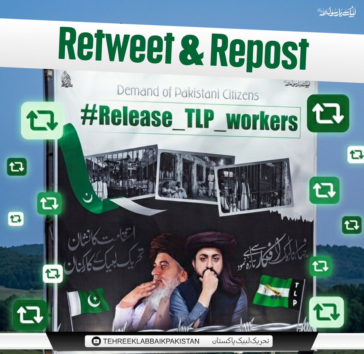 سچا مجاہد tweet media