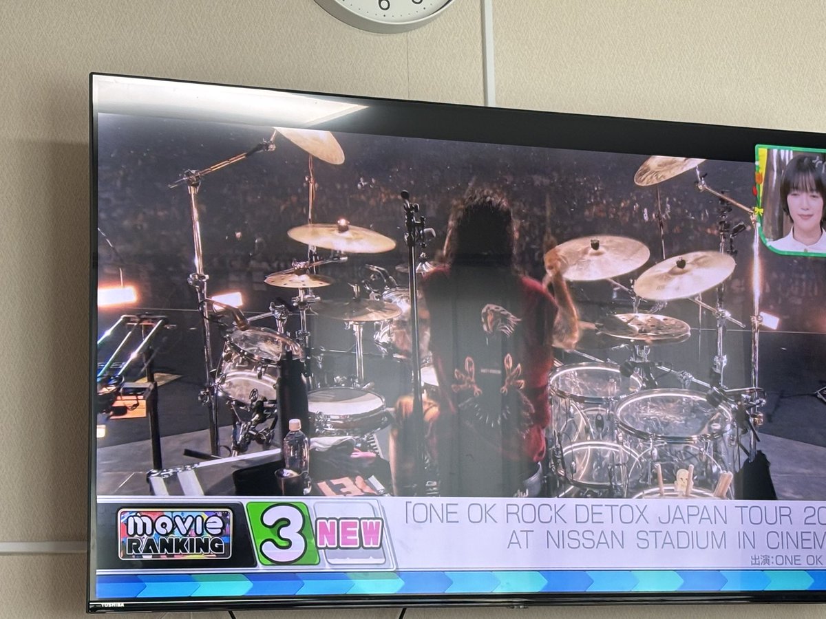 ORALSATOMI1118's tweet photo. ONEOKROCK映画ランキング3位〜🩷🩷 https://t.co/6jt3PVT414