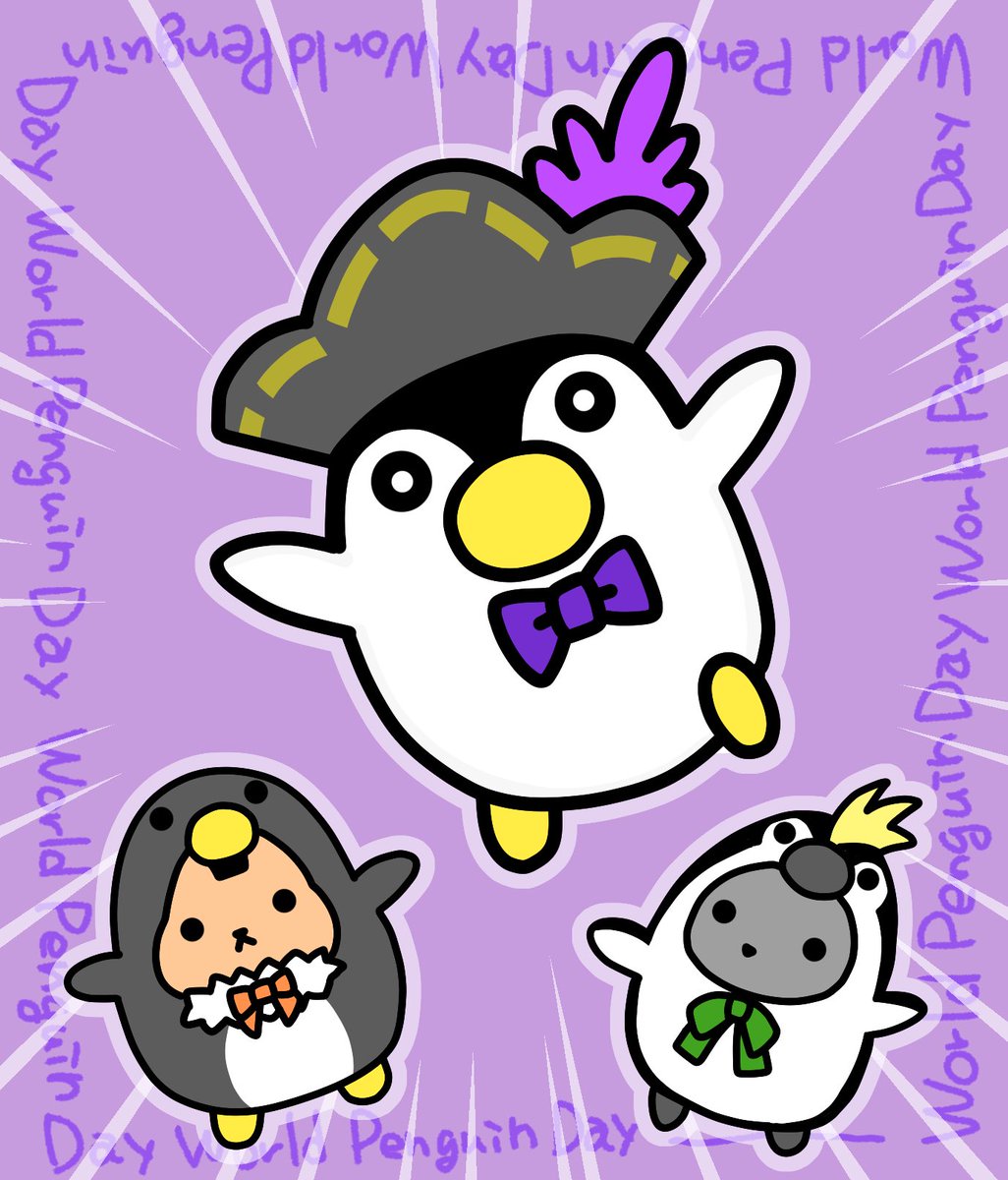 きょうは
 #世界ペンギンの日
です！
ペンギンのおともだちみんなでもりあがろう🐧