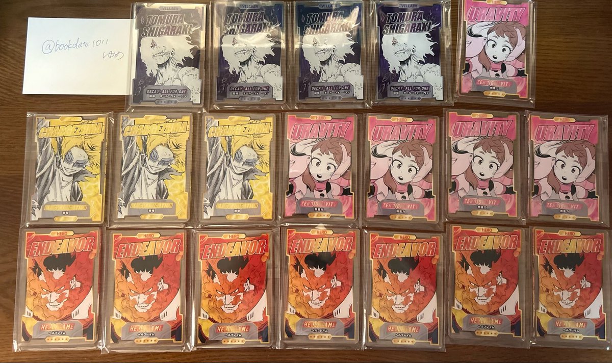 ゆめ 繁忙期 tweet media