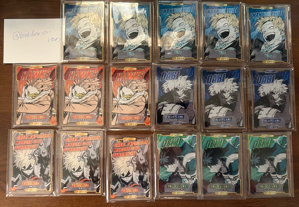 ゆめ 繁忙期 tweet media