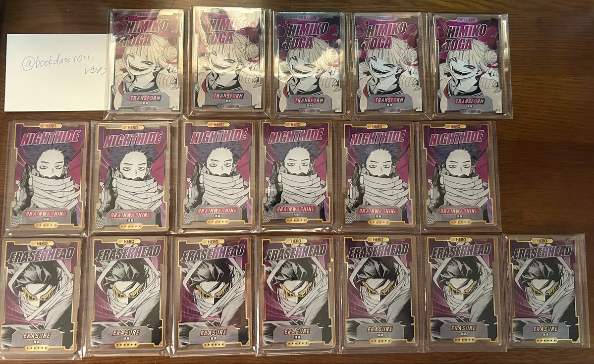 ゆめ 繁忙期 tweet media