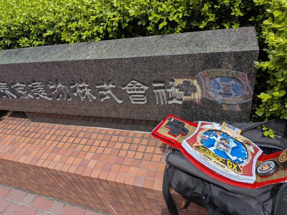 ミナッチ・Ｔ・ホーリー tweet media