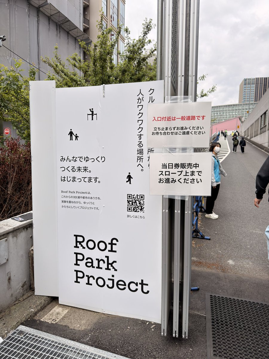 もぐもぐ tweet media