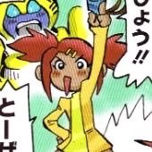 ruby . ᥫ᭡ cyclonus superfan tweet media