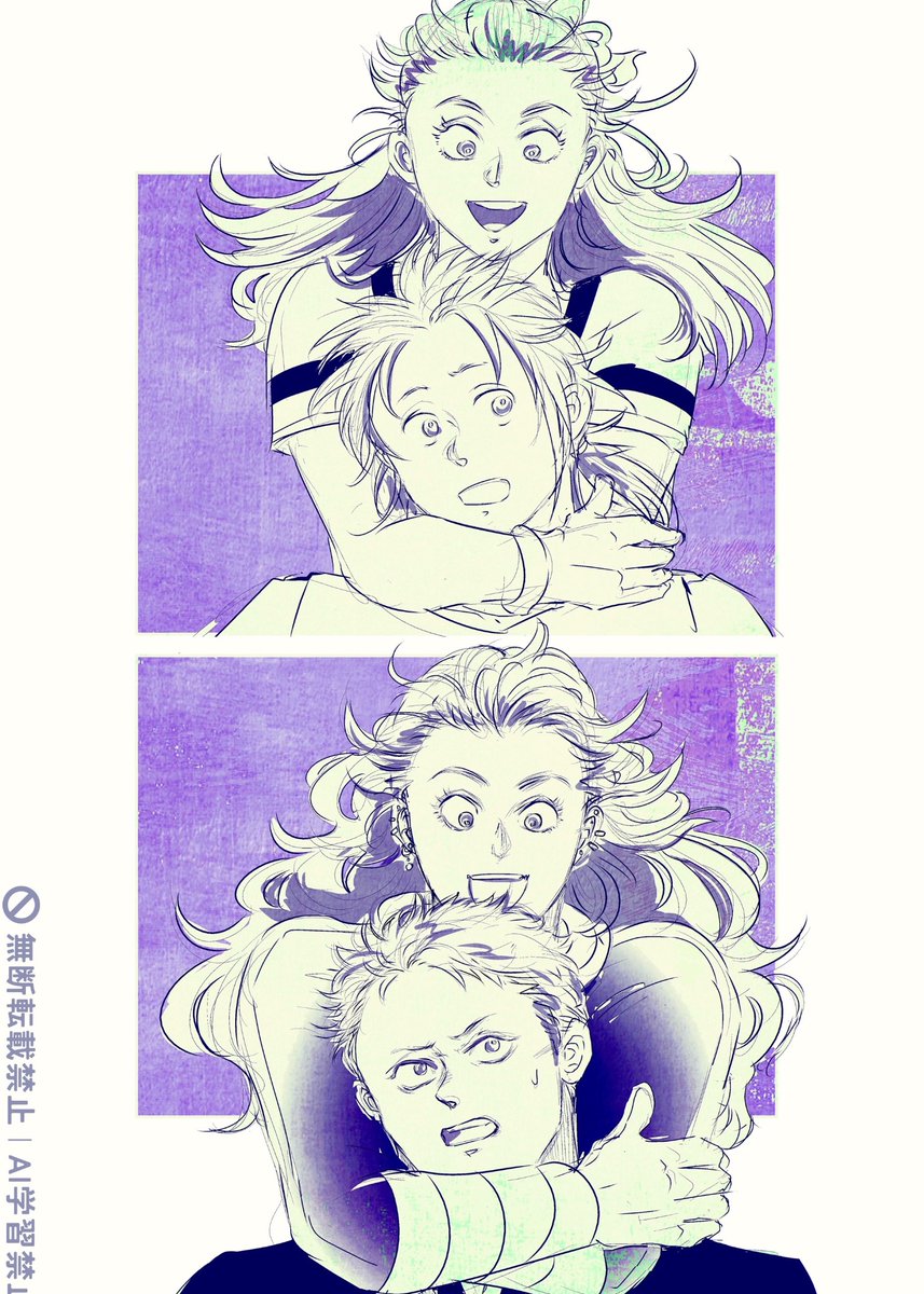 兎風呂🐰5/6 SCC 東1 こ75a tweet media